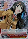 IMC/W41-TE24SP The First Step, Uzuki (Foil) - The Idolm@ster Cinderella Girls English Weiss Schwarz Trading Card Game