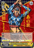 JJ/S66-E008J Heavy Gunshots, Mista (Foil) - JoJo's Bizarre Adventure: Golden Wind English Weiss Schwarz Trading Card Game