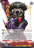 JJ/S66-E067J Observer From the Shadows, S.S (Foil) - JoJo's Bizarre Adventure: Golden Wind English Weiss Schwarz Trading Card Game