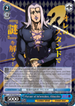 JJ/S66-E080J Pursuer of Information, Abbacchio (Foil) - JoJo's Bizarre Adventure: Golden Wind English Weiss Schwarz Trading Card Game