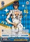 JJ/S66-TE18J Sudden Attack, Bucciarati (Foil) - JoJo's Bizarre Adventure: Golden Wind English Weiss Schwarz Trading Card Game