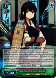 KC/S25-E035R Akagi-class Aircraft Carrier, Akagi-Kai (Foil) - Kancolle English Weiss Schwarz Trading Card Game