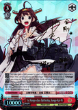 KC/S25-E080SP 1st Kongo-class Battleship, Kongo-Kai-Ni (Foil) - Kancolle English Weiss Schwarz Trading Card Game