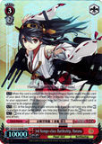 KC/S25-E084R 3rd Kongo-class Battleship, Haruna (Foil) - Kancolle English Weiss Schwarz Trading Card Game