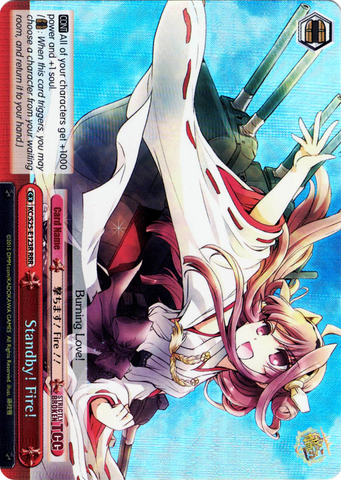 KC/S25-E123R Standby! Fire! (Foil) - Kancolle English Weiss Schwarz Trading Card Game