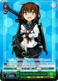 KC/S25-TE23R	3rd Akatsuki-class Destroyer, Ikaduchi (Foil) - Kancolle English Weiss Schwarz Trading Card Game