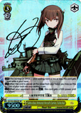 KC/S42-E002SP Taiho-class Armored Aircraft Carrier, Taiho Kai (Foil) - KanColle : Arrival! Reinforcement Fleets from Europe! English Weiss Schwarz Trading Card Game