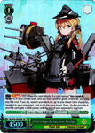 KC/S42-E030SP 3rd Admiral Hipper-class Heavy Cruiser, Prinz Eugen (Foil) - KanColle : Arrival! Reinforcement Fleets from Europe! English Weiss Schwarz Trading Card Game