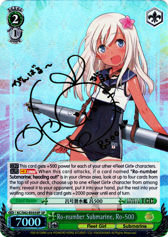 KC/S42-E035SP Ro-number Submarine, Ro-500 (Foil) - KanColle : Arrival! Reinforcement Fleets from Europe! English Weiss Schwarz Trading Card Game