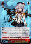 KC/S42-E059SP 2nd Katori-class Training Cruiser, Kashima (Foil) - KanColle : Arrival! Reinforcement Fleets from Europe! English Weiss Schwarz Trading Card Game