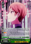 KGL/S95-E032S Heart-Thumping Situation, Miyuki