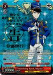 KGL/S95-E051SP Marching Band, Miyuki