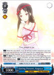 KGL/S95-E088 Daring Present, Kaguya