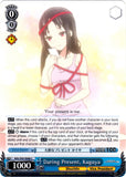 KGL/S95-E088 Daring Present, Kaguya