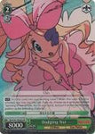 KLK/S27-E025S Dodging Nui (Foil) -Kill la Kill English Weiss Schwarz Trading Card Game