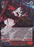 KLK/S27-E042SP Conclusion After Wearing! Ryuko (Foil) -Kill la Kill English Weiss Schwarz Trading Card Game
