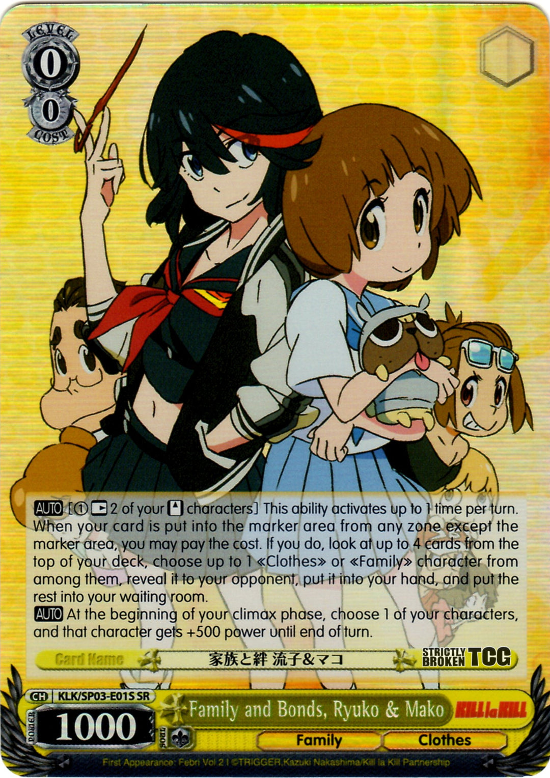 KLK_SP03_E01S_1080x.jpg?v=