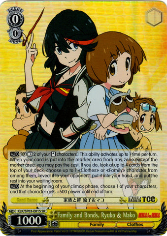 KLK/SP03-E01S Family and Bonds, Ryuko & Mako