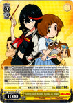 KLK/SP03-E01 Family and Bonds, Ryuko & Mako