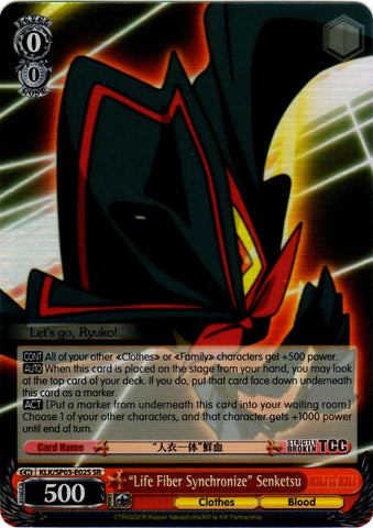 KLK/SP03-E02S "Life Fiber Synchronize" Senketsu