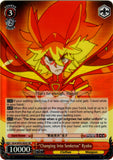 KLK/SP03-E05S "Changing Into Senketsu" Ryuko