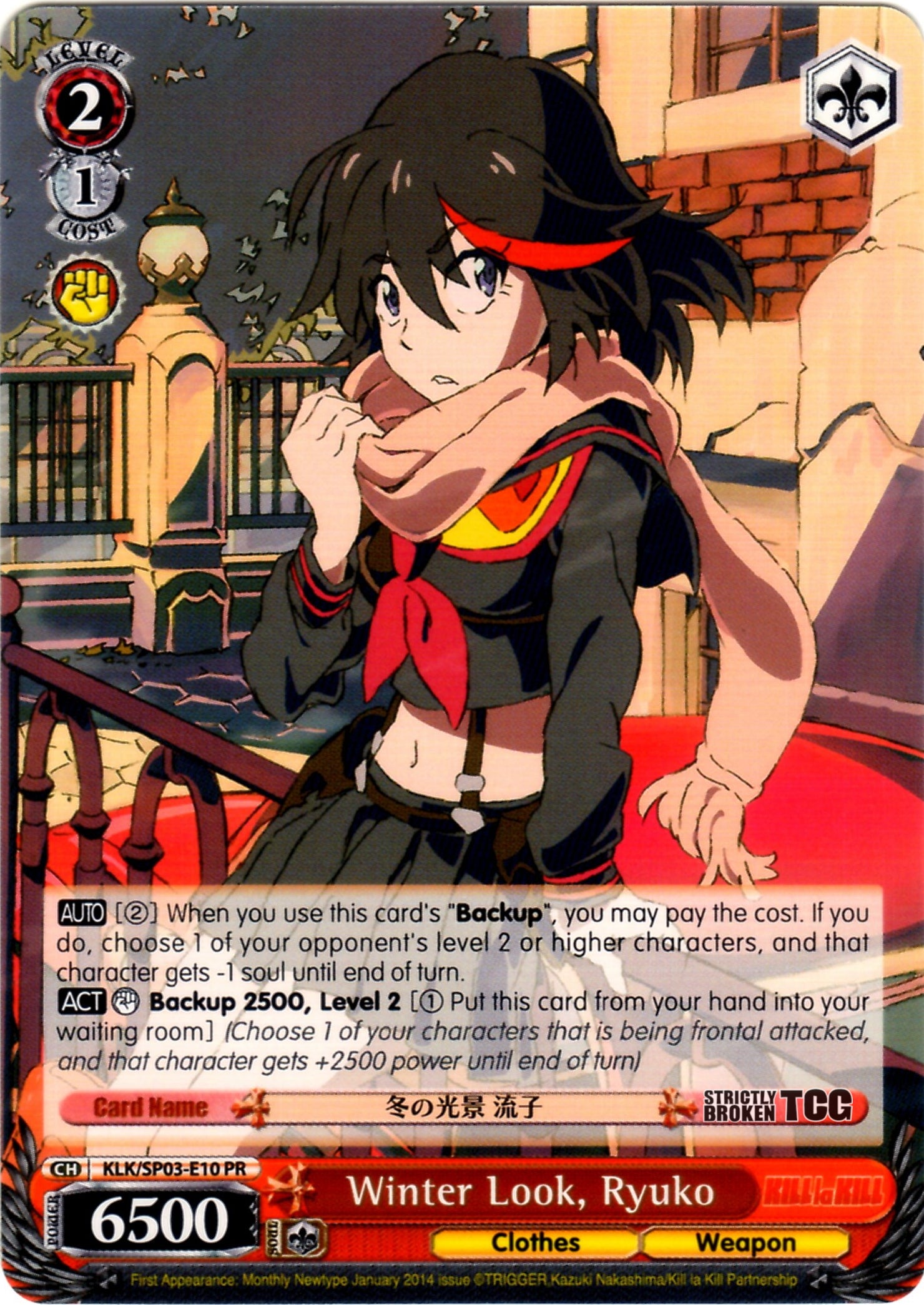 KLK_SP03_E10.jpg?v=1678478256