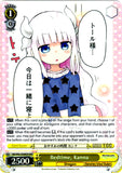 KMD/W96-E006MDR Bedtime, Kanna (Foil)