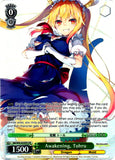 KMD/W96-E029OFR Awakening, Tohru (Foil)