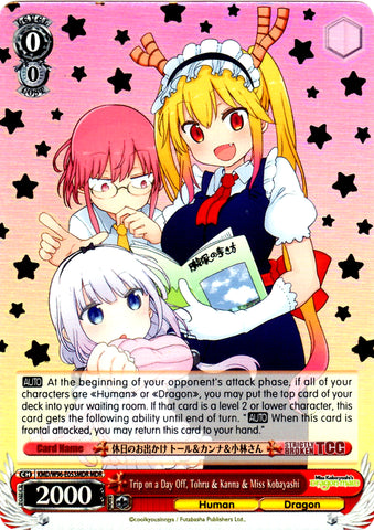 KMD/W96-E053MDR Trip on a Day Off, Tohru & Kanna & Miss Kobayashi (Foil)