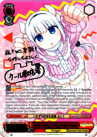 KMD/W96-E054SSP Prank-Loving Young Dragon, Kanna (Foil)