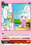 KMD/W96-E071 Young Dragon, Kanna