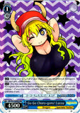 KMD/W96-E080MDR Go Go Choro-gons! Lucoa (Foil)