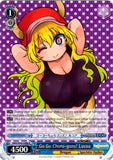 KMD/W96-E080 Go Go Choro-gons! Lucoa