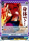 KMD/W96-E083MDR Demonic Embrace, Lucoa (Foil)