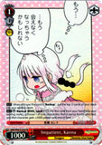 KMD/W96-E103S Impatient, Kanna (Foil)