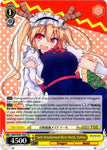 KMD/W96-TE05 Self-Proclaimed Best Maid, Tohru