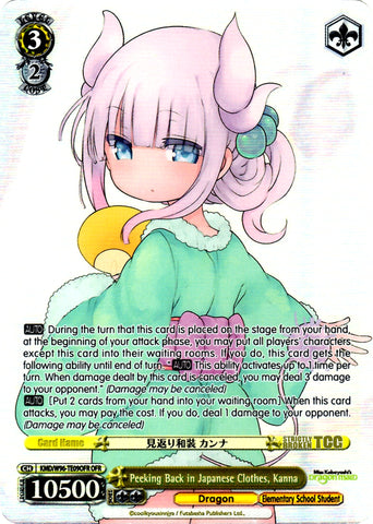 KMD/W96-TE09OFR Peeking Back in Japanese Clothes, Kanna (Foil)