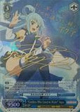 KS/W49-TE18SP “Goddess Who Governs Water” Aqua (Foil) - KONOSUBA -God’s blessing on this wonderful world! Vol. 1 English Weiss Schwarz Trading Card Game