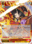 KS/W76-E033SSP "Foremost Mage" Megumin (Foil) - KONOSUBA -God’s blessing on this wonderful world! Legend of Crimson English Weiss Schwarz Trading Card Game