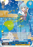 KS/W76-E076SP "Giving Full Support" Aqua (Foil) - KONOSUBA -God’s blessing on this wonderful world! Legend of Crimson English Weiss Schwarz Trading Card Game