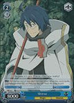 LH/SE20-TE15R Shiroe (Foil) - LOG HORIZON Extra Booster English Weiss Schwarz Trading Card Game