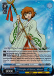 LH/SP02-E04S Disciple of Shiroe, Minori