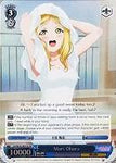 LSS/W45-E075S Mari Ohara (Foil) - Love Live! Sunshine!! English Weiss Schwarz Trading Card Game