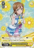 LSS/W45-TE03R "Kimino Kokorowa Kagayaiterukai?" Hanamaru Kunikida (Foil) - Love Live! Sunshine!! English Weiss Schwarz Trading Card Game