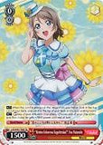 LSS/W45-TE08R "Kimino Kokorowa Kagaiterukai?" You Watanabe (Foil) - Love Live! Sunshine!! English Weiss Schwarz Trading Card Game