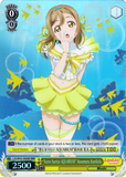 LSS/W45-E004R "Koini Naritai AQUARIUM" Hanamaru Kunikida (Foil) - Love Live! Sunshine!! English Weiss Schwarz Trading Card Game