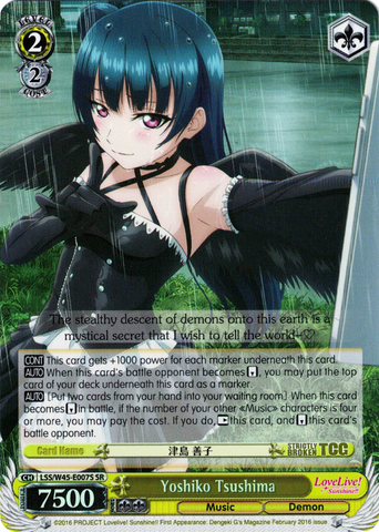 LSS/W45-E007S Yoshiko Tsushima (Foil) - Love Live! Sunshine!! English Weiss Schwarz Trading Card Game