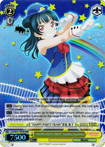 LSS/WE53-TE04R "HAPPY PARTY TRAIN" Yoshiko Tsushima (Foil) - Love Live! Sunshine!! Extra Booster English Weiss Schwarz Trading Card Game
