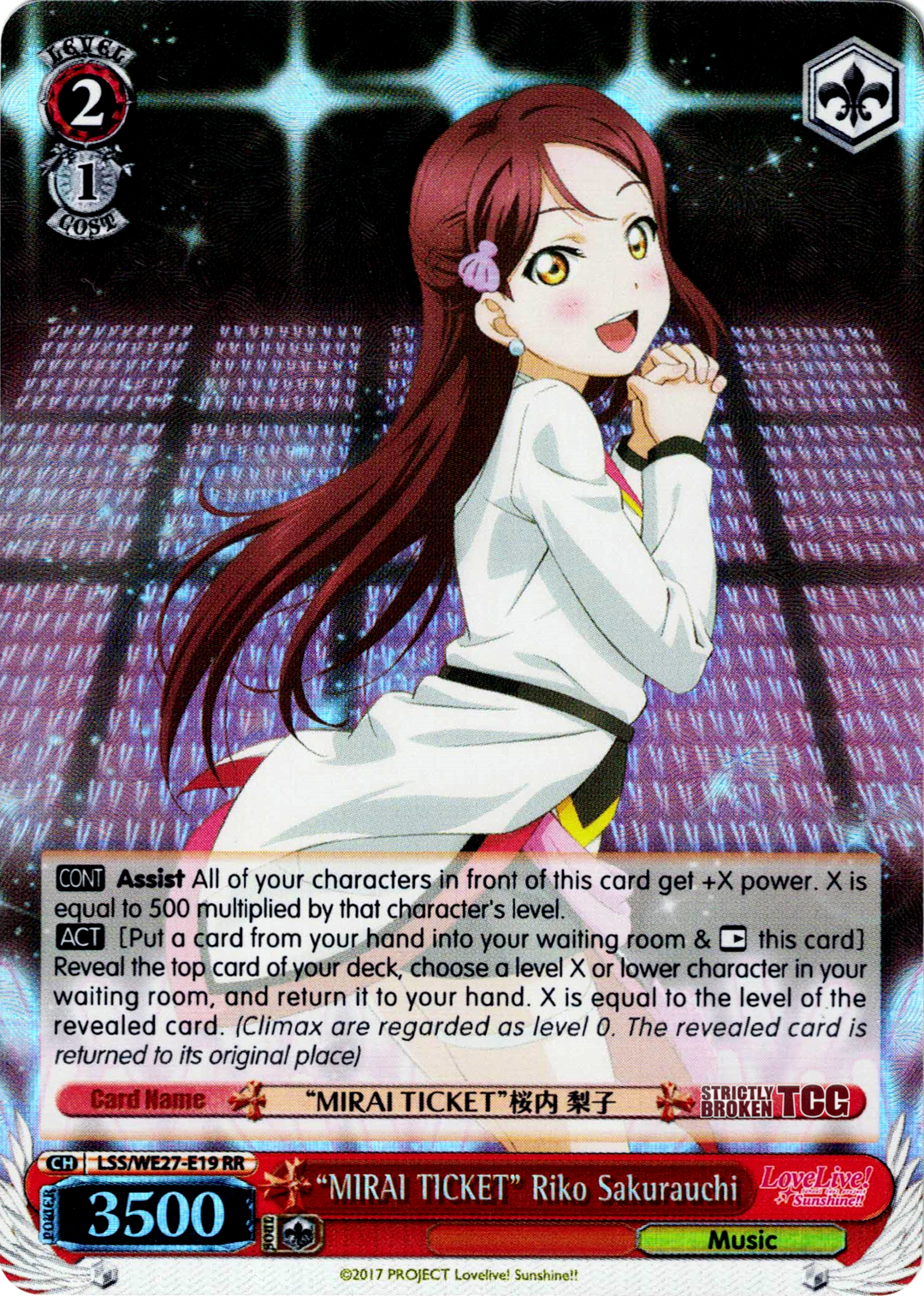 Love Live! Sunshine!! Foils (Complete Inventory) – Strictly Broken TCG