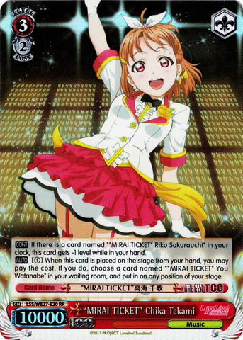 LSS/WE27-E20 "MIRAI TICKET" Chika Takami (Foil) - Love Live! Sunshine!! Extra Booster English Weiss Schwarz Trading Card Game